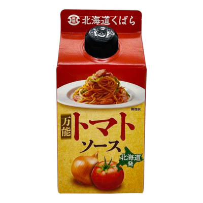 北海道くばら　トマトソース　３２０ｇ