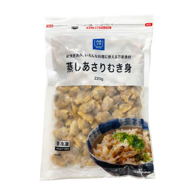 ゆめイチ　蒸しあさりむき身　220ｇ