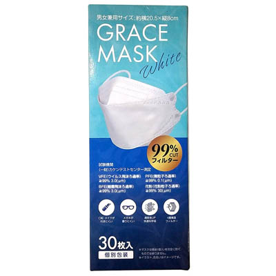 GRACE MASK WHITE 個別包装