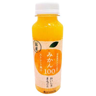 ワンダーチルディア 国産温州みかん100%ジュース