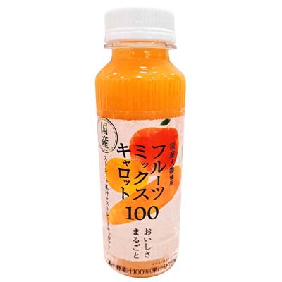 ワンダーチルディア 国産人参使用 フルーツミックスキャロット100%