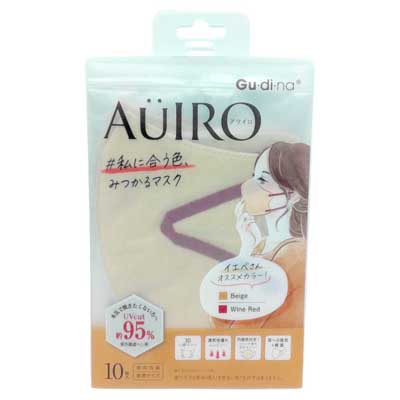 グディナ　アウイロ　ベージュ　10枚入
