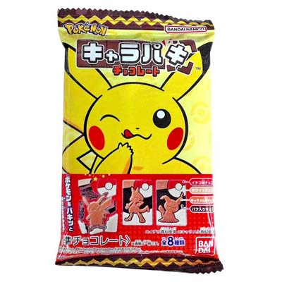バンダイ ポケモン キャラパキ 1個