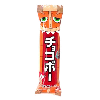 バンダイ チョコボー 1個