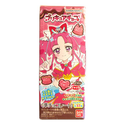 バンダイ　プリキュアチョコ　20ｇ