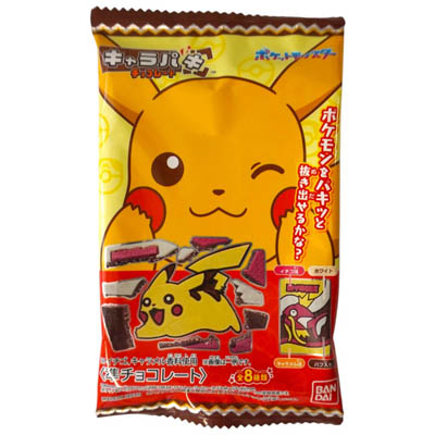 バンダイ　ポケットモンスター　キャラパキチョコレート　1個