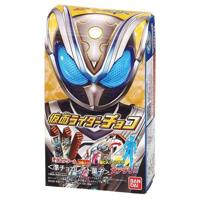 バンダイ　仮面ライダーチョコ　3個入