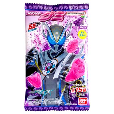 バンダイ　仮面ライダーグミ　13ｇ