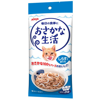 おさかな生活　しらす入りまぐろ　６０ｇ×３袋