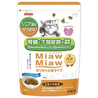 ＭｉａｗＭｉａｗ　カリカリ小粒タイプ　シニア猫用　かつお味　270g