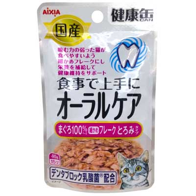 国産　健康缶パウチ　オーラルケアまぐろ細かめ　40g