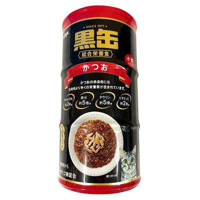 黒缶　かつお　160ｇ×3缶パック