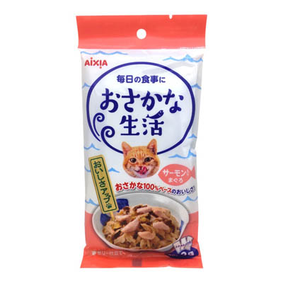 おさかな生活　サーモン入りまぐろ　60g×3袋