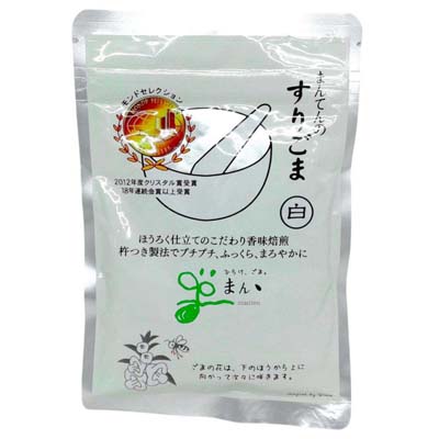 まんてんのすりごま　白　65ｇ