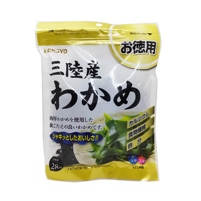 健翔 三陸産わかめ 28g