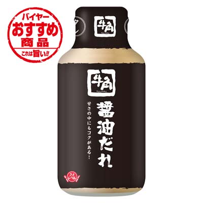 フードレーベル　牛角　醤油だれ　210ｇ