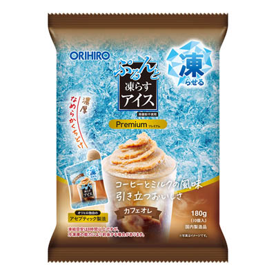 オリヒロ　ぷるんと凍らすアイスプレミアム　カフェオレ　10個入