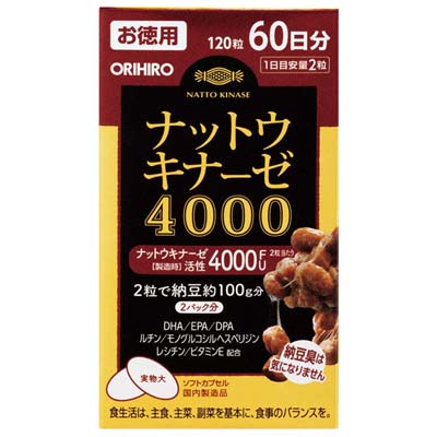 オリヒロ　ナットウキナーゼ4000徳用　120粒
