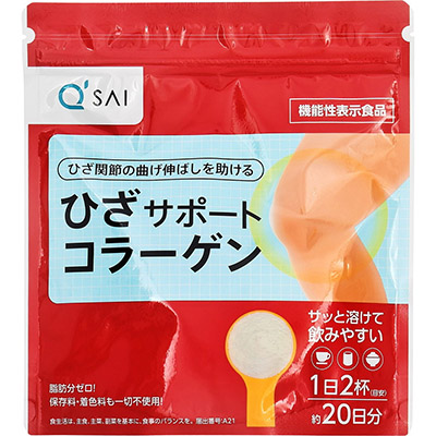 キューサイ　ひざサポートコラーゲン　約２０日分