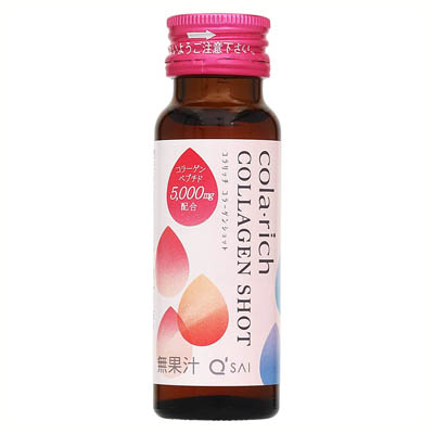 キューサイ　コラリッチ　コラーゲンショット　50ｍｌ
