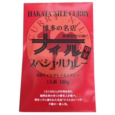 益正　博多の名店ナイルスペシャルカレー　中辛　１８０ｇ