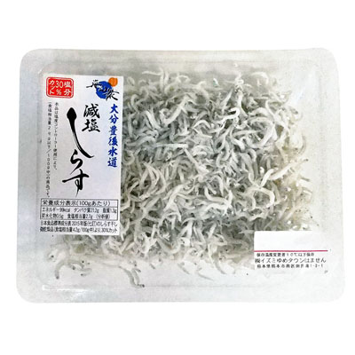 大分豊後水道　減塩しらす