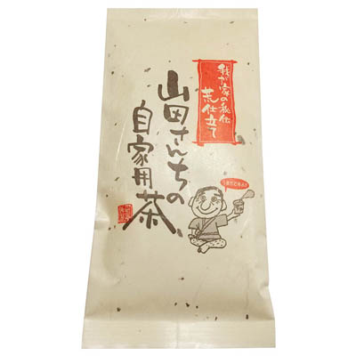 山田屋　山田さんちの自家用茶１００ｇ