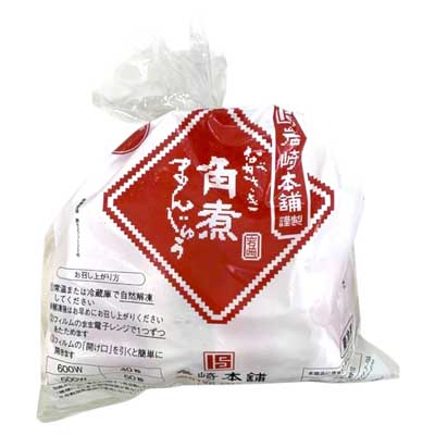 岩崎本舗 ながさき角煮まんじゅう 3個入袋