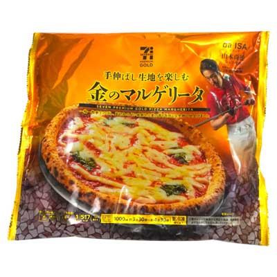 セブンプレミアムゴールド　金のマルゲリータ　1枚入