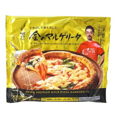 セブンプレミアムゴールド　金のマルゲリータ