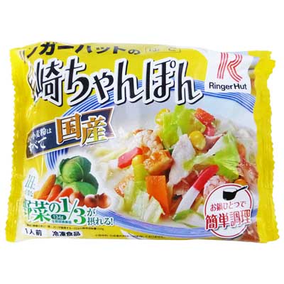 リンガーハットの長崎ちゃんぽん　1食