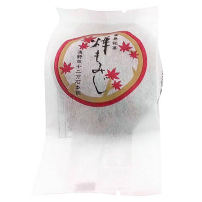 天光堂 廣島銘菓 あきもみじ 1個