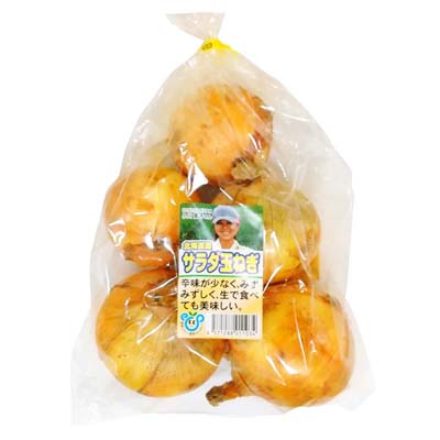 北海道産　小川さんのサラダたまねぎ