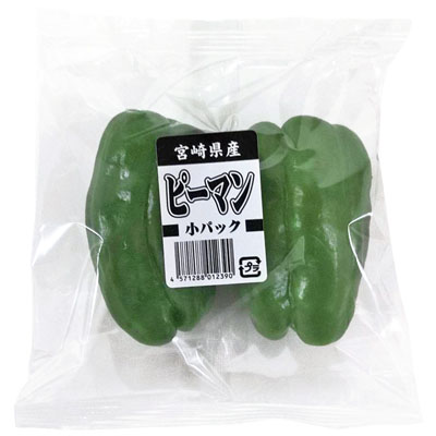 宮崎県産など国内産　ピーマン（少量パック）