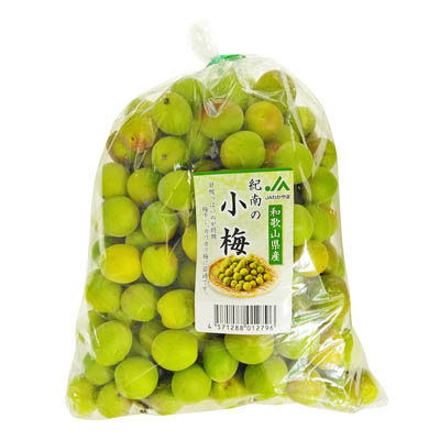 和歌山県産など国内産　小梅　約１ｋｇ