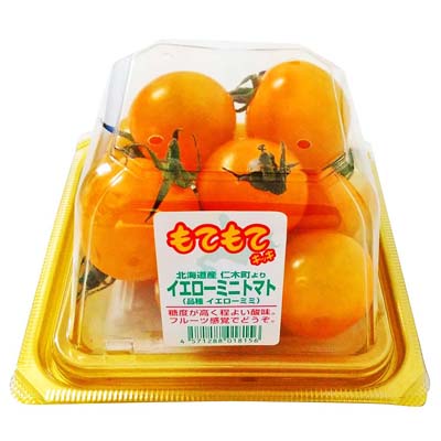 北海道産　もてもてキッキ（イエローミニトマト）　約200ｇ入