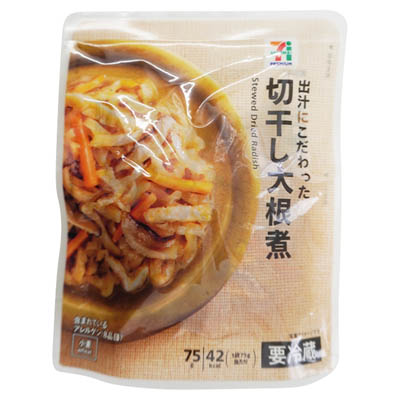 セブンプレミアム　切干し大根煮　75ｇ
