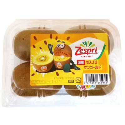 ☆宮崎県産など国内産　国産　ゼスプリ　サンゴールドキウイ　4玉入
