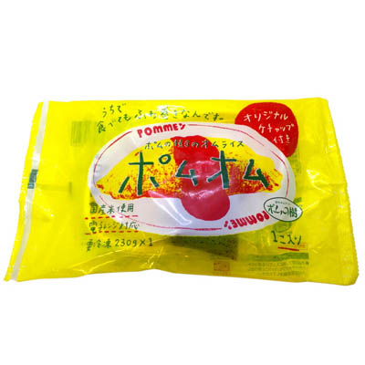 ポムフード　ポムの樹のオムライス　ポムオム　トレー付き　230ｇ