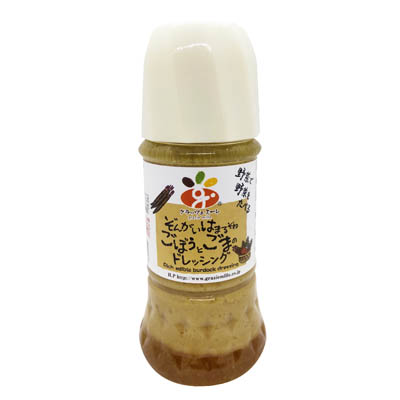 グラッツェミーレ ごぼうとごまのドレッシング 200ml