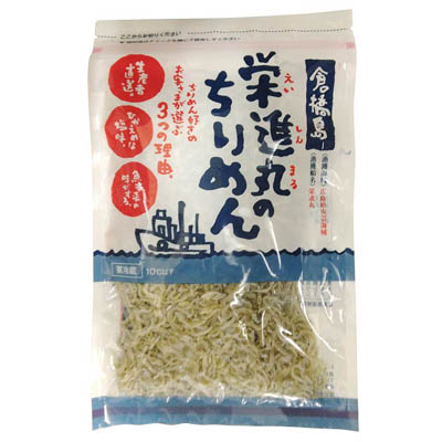 石野水産　栄進丸のちりめん