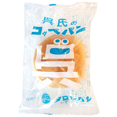 メロンパン　呉氏のコッペパン