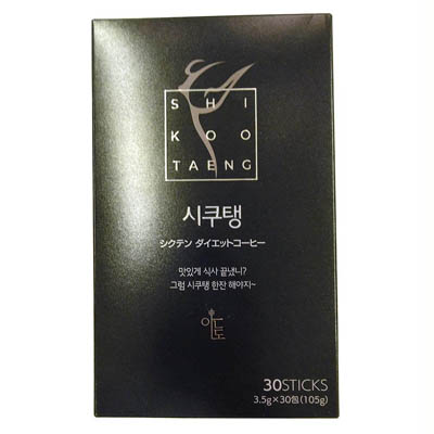 シクテン　ダイエットコーヒー　30包