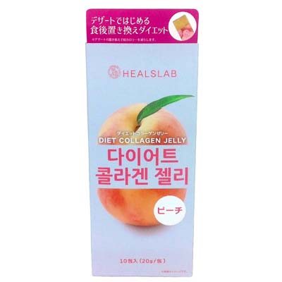 meemo ダイエット食品 30スティック入り×2箱 ミーモ（ダイエット、健康グッズ）のおすすめ人気商品一覧 通販
