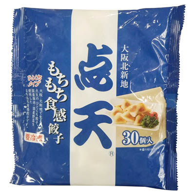 点天 もちもち食感餃子 ひとくちタイプ 30個