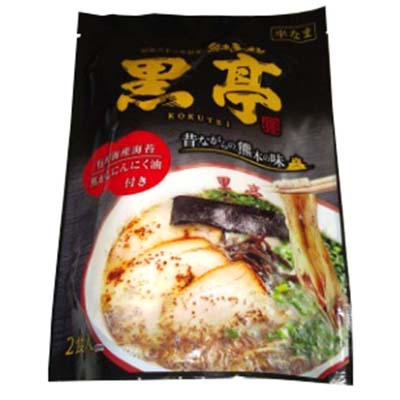 熊本ラーメン　黒亭　2食入り袋（半なま）