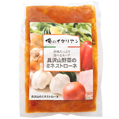 俺のイタリアン　具沢山野菜のミネストローネ