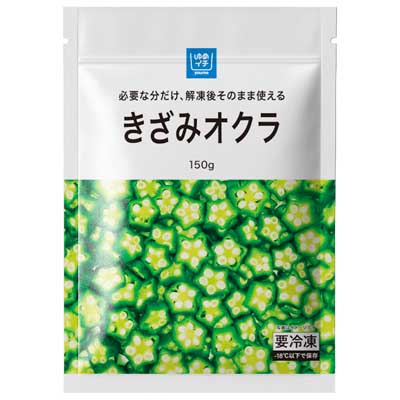 ゆめイチ  きざみオクラ  150ｇ