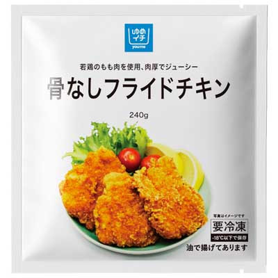 ゆめイチ  骨なしフライドチキン 3枚(240g)