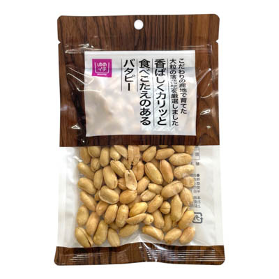 ゆめイチ　香ばしくカリッと食べごたえのあるバタピー　120ｇ